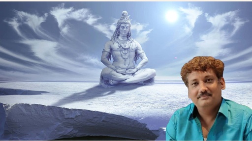 Shiv Meditation 